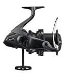 Análisis de la oferta del carrete Shimano Ultegra XSE 14000: ¡Descubre por qué es una opción destacada para tu equipo de pesca!