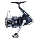 Análisis detallado del catálogo Shimano Pesca 2023: ¡Descubre los mejores productos para pescadores exigentes!